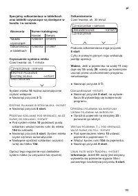 Страница 103