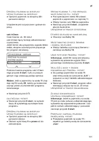 Страница 105