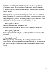 Страница 113