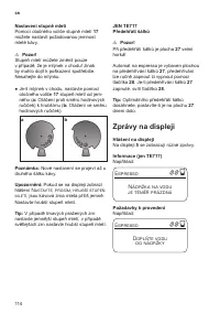 Страница 118