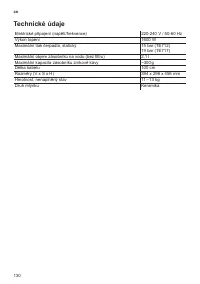 Страница 134