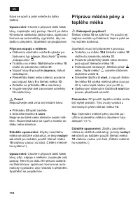 Страница 110