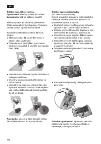 Страница 112