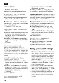 Страница 116