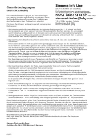 Страница 150