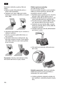 Страница 112