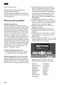 Страница 100