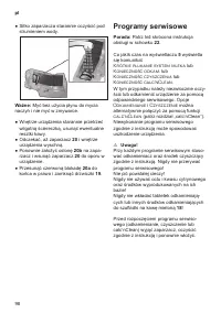 Страница 102