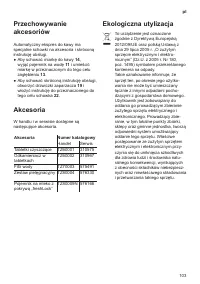 Страница 107