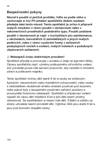 Страница 112