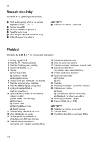 Страница 114