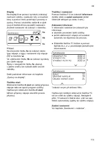 Страница 117