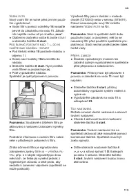 Страница 123