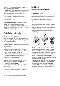 Страница 126