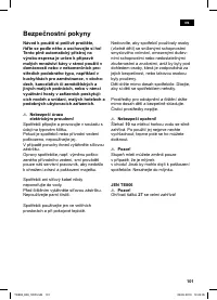 Страница 105