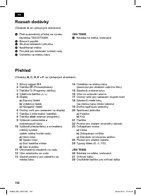 Страница 106