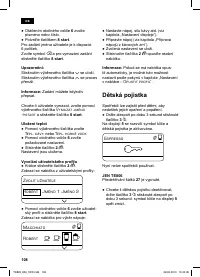 Страница 112