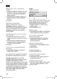 Страница 122