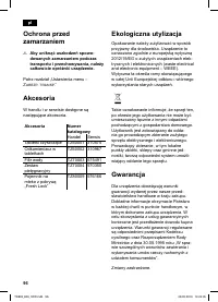 Страница 100