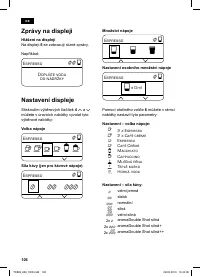 Страница 110