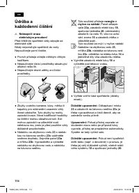 Страница 118