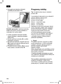 Страница 120