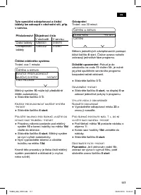 Страница 121