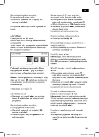Страница 105