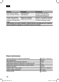 Страница 110