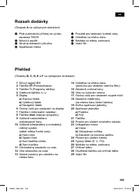 Страница 113