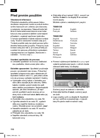 Страница 114