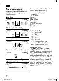 Страница 118