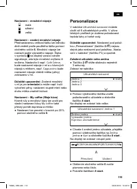 Страница 119