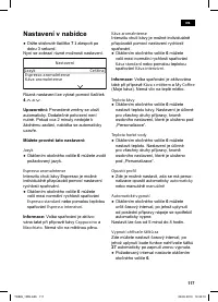 Страница 121