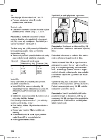 Страница 122
