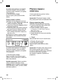 Страница 124