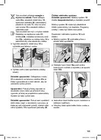 Страница 127