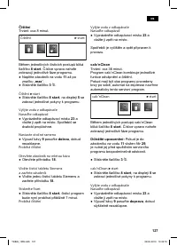 Страница 131