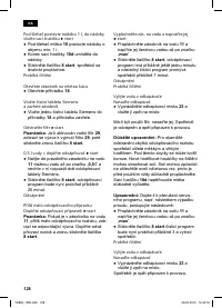 Страница 132