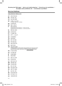 Страница 170