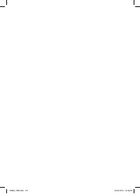 Страница 171