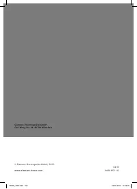 Страница 172