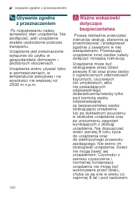 Страница 100