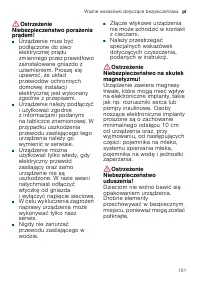 Страница 101