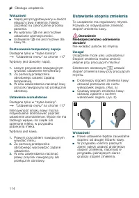 Страница 114