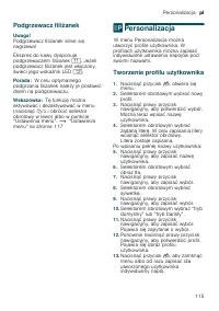 Страница 115