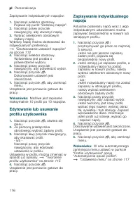 Страница 116