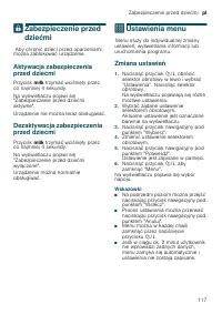 Страница 117