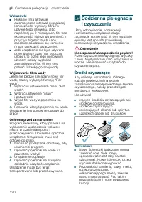 Страница 120