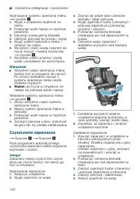 Страница 122